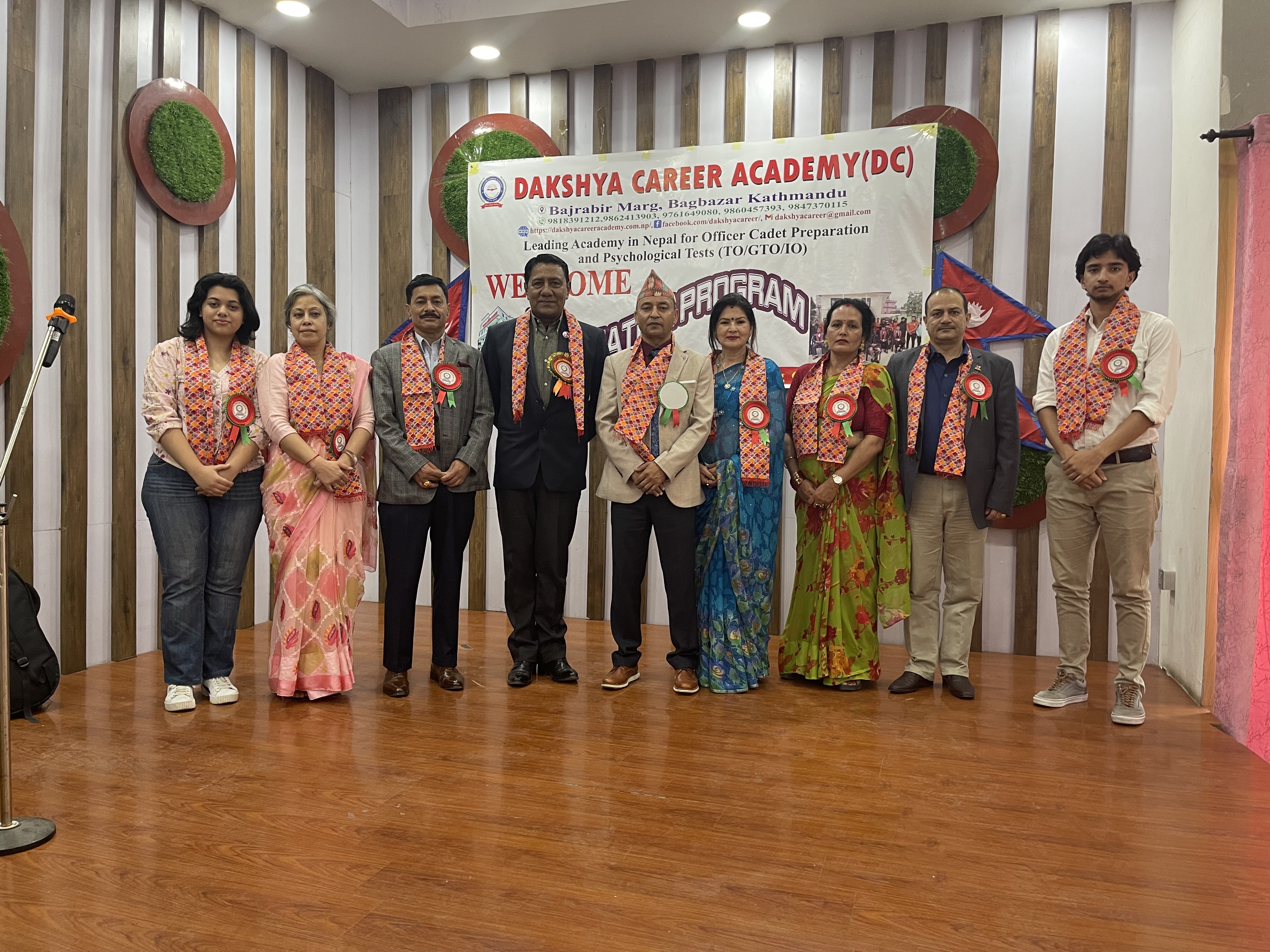 Orientation Program-2023