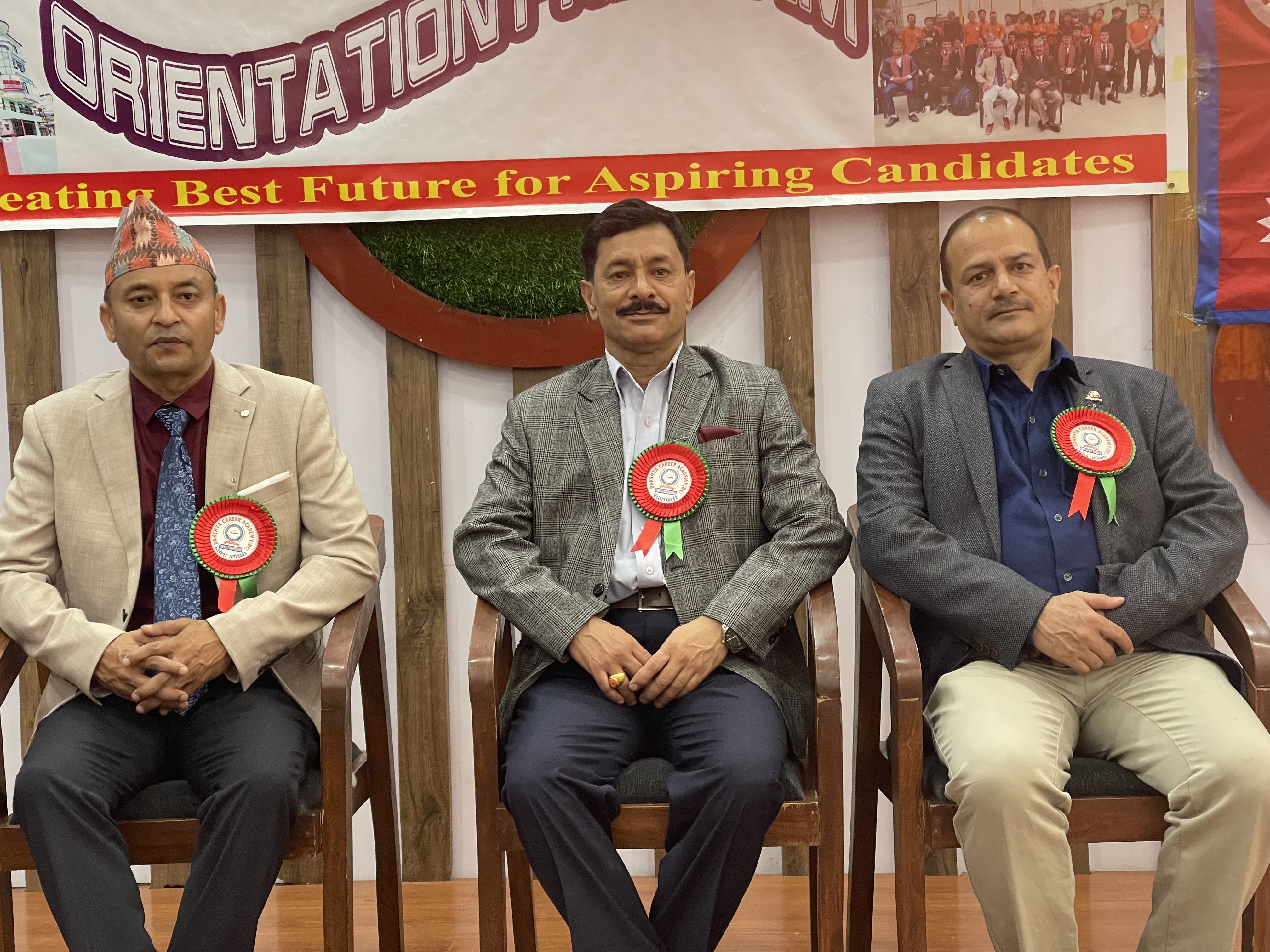 Orientation Program-2023
